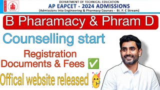 B Pharamacy amp Pharma D  Counselling Registration  Required Documents  AP Bipc counselling dates [upl. by Nigel]