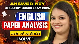 Class 10 English Answer Key 2025  English All Sets Paper Solution  English Paper Solutions [upl. by Enna]