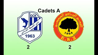 OCK vs ESZ Cadets 2  2 [upl. by Murdoch107]