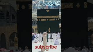 Azan in mecca shorts video viral video [upl. by Evadne]