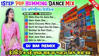 New Viral Song Dj Bm Remix ✨ Dj Susovan Remix Hindi Humming Song ✨ Dj BM Remix 2025 Nonstop Dj Bass [upl. by Nerok]