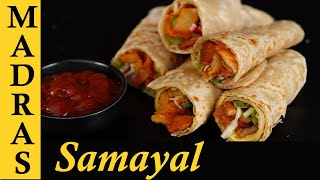 Veg Roll Recipe in Tamil  Streetstyle Veg Frankie in Tamil [upl. by Powell]