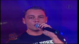 Tiziano Ferro Tardes Negras Otro Rollo [upl. by Gerard]