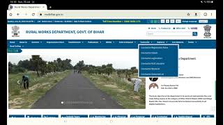 RWD Bihar Contractor Registration Process [upl. by Llertnahs]