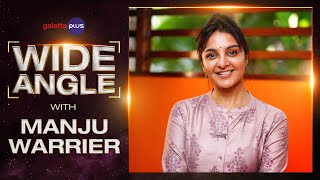 Manju Warrier Interview With Baradwaj Rangan  Wide Angle  ayisha  thunivu galattaplus [upl. by Shelburne]