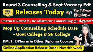 📢GreatNewsRound 3 Counselling Schedule Released Today Mop Up Counselling 2024Pharm D Round 2 [upl. by Weitman]