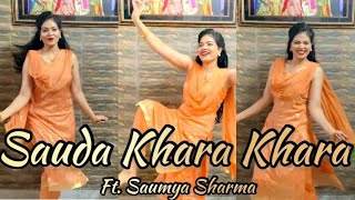 sauda khara khara  Bhangra Dance  Ft Saumya Sharma  Diljit Dosanjh  Good Newwz [upl. by Esetal133]