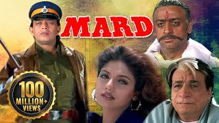 Mard1998HD Mithun Chakraborty  Ravali  Johnny Lever  Superhit Hindi Movie With Eng Subtitles [upl. by Aerdnaz319]