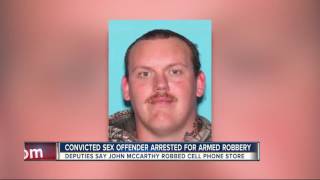 Convicted sex offender arrested for armed robbery [upl. by Nomead220]