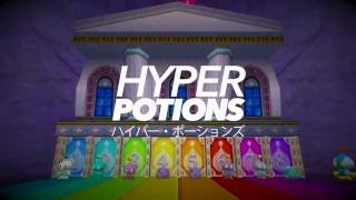 Hyper Potions – Chao Dance Mix [upl. by Aimek]