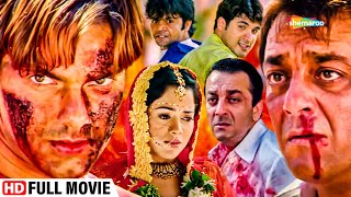 सोहेल खान और संजय दत्त की सुपरहिट फुल मूवी  Blockbuster Bollywood Movie  Maine Dil Tujhko Diya [upl. by Jacinto]