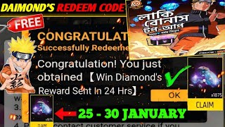 FREE FIRE REDEEM CODE TODAY 26 JANUARY REDEEM CODE FREE FIRE  FF REDEEM CODE TODAY 26 JANUARY [upl. by Vedis625]