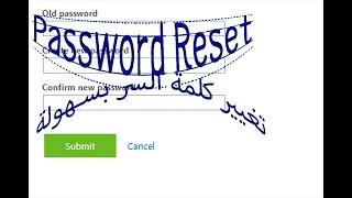 Password Reset from web Browser [upl. by Halverson725]