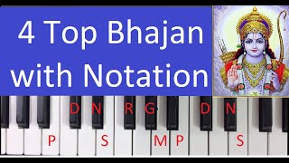 Play famous Bhajans on Harmonium Piano  Notation Tutorial [upl. by Andromada]