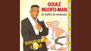 Soukouss chiré [upl. by Neila]