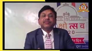 Dr Harshdeep Kamble IAS  Development Commissioner Industries [upl. by Yt]