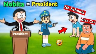 Nobita Became President 😂  Funny Game [upl. by Miquela52]