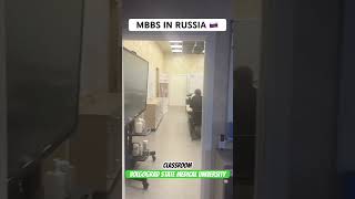 Classroom  Volgograd State Medical University Russia 🇷🇺 mbbsabroad mbbsinrussia [upl. by Pedro]