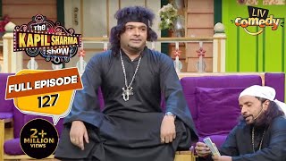 Kapil Baba बता रहे है सबकी Problems के Solutions  The Kapil Sharma Show Season 1 [upl. by Saxet]