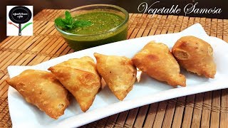 Crispy Vegetable Samosa  Indian Snack Recipe Vegan [upl. by Haziza]