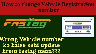 How to Change Vehicle Registration number  VRN Change kaise krein [upl. by Alisan16]