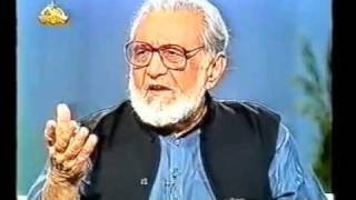 Zavia Ashfaq Ahmed Part 24 [upl. by Katina]