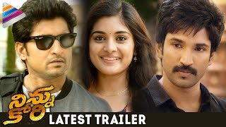 Ninnu Kori Telugu Movie Songs  Adiga Adiga Video Song  Nani  Nivetha Thomas  DVV Entertainments [upl. by Goeselt783]