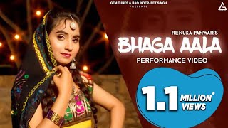 Bhaga Aala Performance Video  Renuka Panwar  Deepak Lohchab  Priya Soni  Haryanvi Song [upl. by Kelwin285]