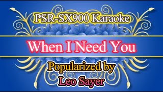 When I Need You  Leo Sayer Video Karaoke [upl. by Orapma]