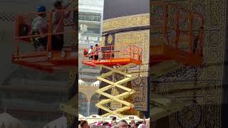 Mecca azan Islamic short video islamicshorts ytshort azan [upl. by Toddie904]