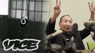 袴田巌ー無実の死刑囚  Escaping Japans Death Row [upl. by Emeric]