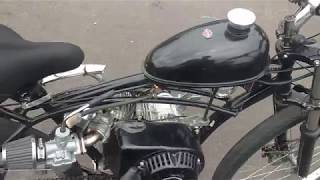 212cc Huffy Nel Lusso motorized bicycle [upl. by Ijat]