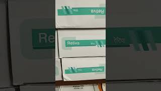 Retiva tablet available at best rate order now pcdpharma holsale injection skincare liver toni [upl. by Brittne]