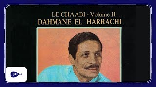 Dahmane El Harrachi  Zouj Hmamat [upl. by Aubrette]