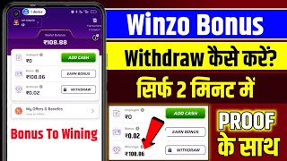 Winzo Bonus Cash Withdrawal Kaise Kare  Winzo Bonus Cash Use  Winzo App Se Bonus Kaise Nikale [upl. by Einafit305]