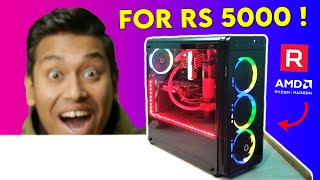 Water Cooled PC For Rs 5000  First Time On YouTube India [upl. by Humpage]