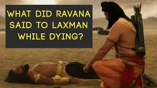 What We Can Learn From Ravana [upl. by Eadas]