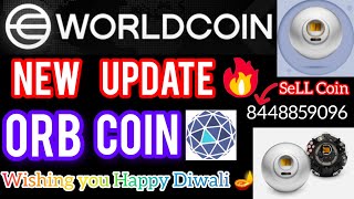 WORLDCOIN UPDATE 🔥  ORB NEW UPDATE [upl. by Ailemac646]