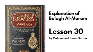 Explanation of Bulugh Al Maram Lesson 30  Book of Purification  Chapter on Wudhu  Hadith 41 42 [upl. by Lua253]