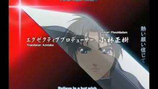 Izumo Takeki Tsurugi no Senki TV Opening  quotRomantic Chaserquot by Sae [upl. by Etnoek872]