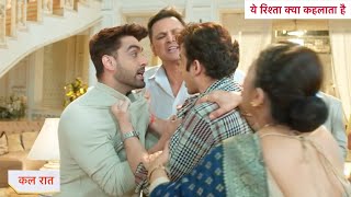 Yeh Rishta Kya Kehlata Hai Today Episode NEW PROMO  27th February 2025 [upl. by Cupo379]