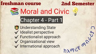 Moral and Civic  Chapter 4 Part 1  State Idealist perspective Functionalist International [upl. by Narcis]