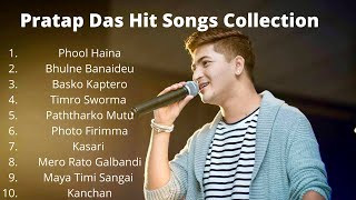 Pratap Das Songs Collection 2021 Best Of Pratap Das [upl. by Annoyik]