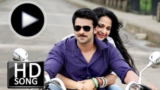 Idhi Chala Baagundhile Ringtone  BGM RINGTONES [upl. by Aznaed]