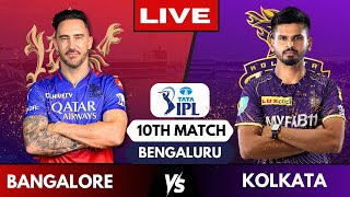 🔴 Live RCB vs KKR IPL Live Score  Live Cricket Match Today Bengaluru vs Kolkata  Live Commentary [upl. by Ojaras]