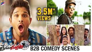 Allu Arjun Shocked at Shruti Hassan Character  Race Gurram Movie Comedy Scenes [upl. by Reckford]