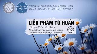 SÁCH NÓI Liễu Phàm Tứ Huấn Chương 2 Tu Sửa Lỗi Lầm [upl. by Medorra555]