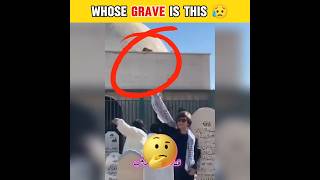 Whose grave is this   shorts islamibhaichannel islamicvideo [upl. by Yboc318]