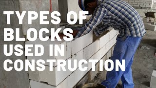 7 types of concrete block used in building construction [upl. by Chlo]