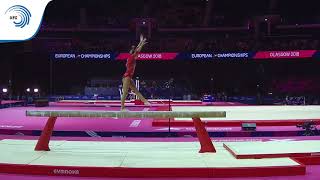 Christina ZWICKER CRO  2018 Artistic Gymnastics Europeans qualification beam [upl. by Annaid972]